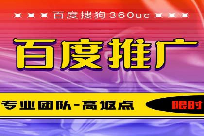 如何做SEM：从案例看策略制定与实施